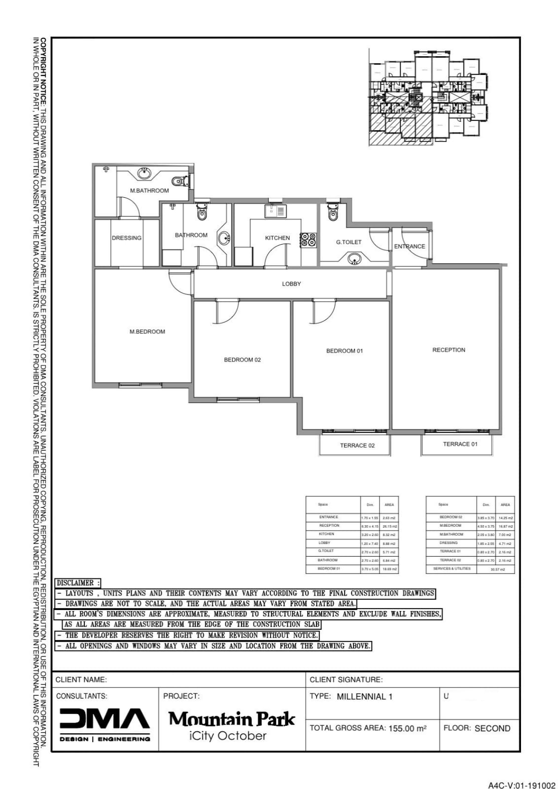 Floor plan for apartment at Mountain View iCity October