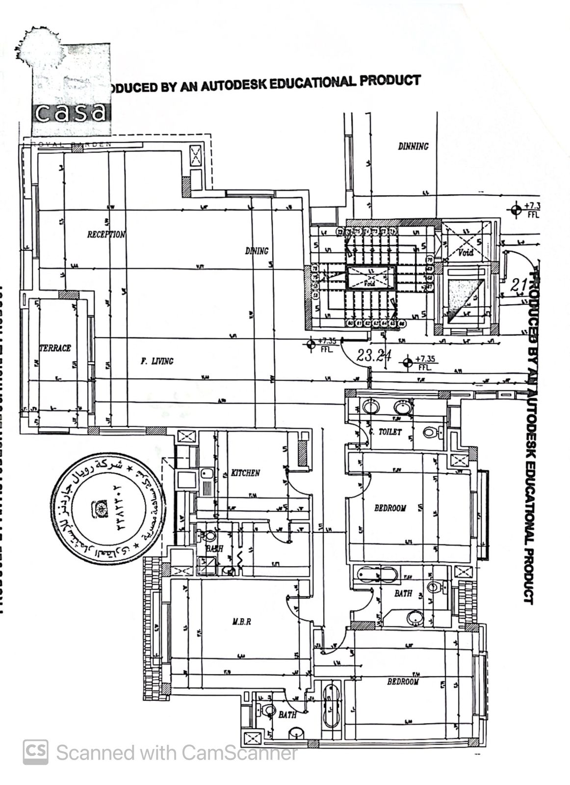 Floor plan for apartment at Beverly Hills
