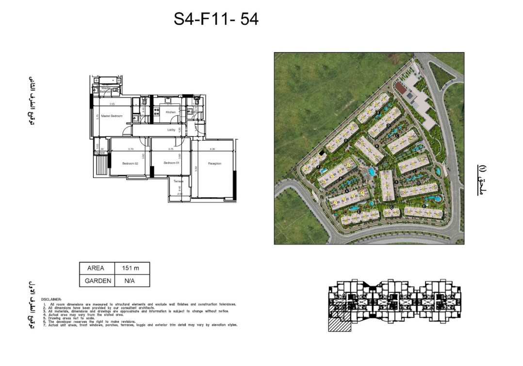 Floor plan for apartment at Scenario