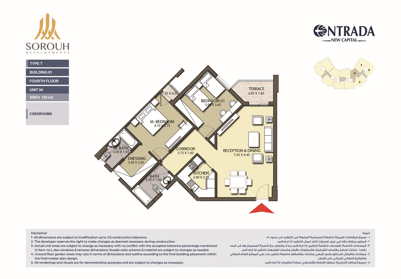 Floor plan for apartment at Entrada