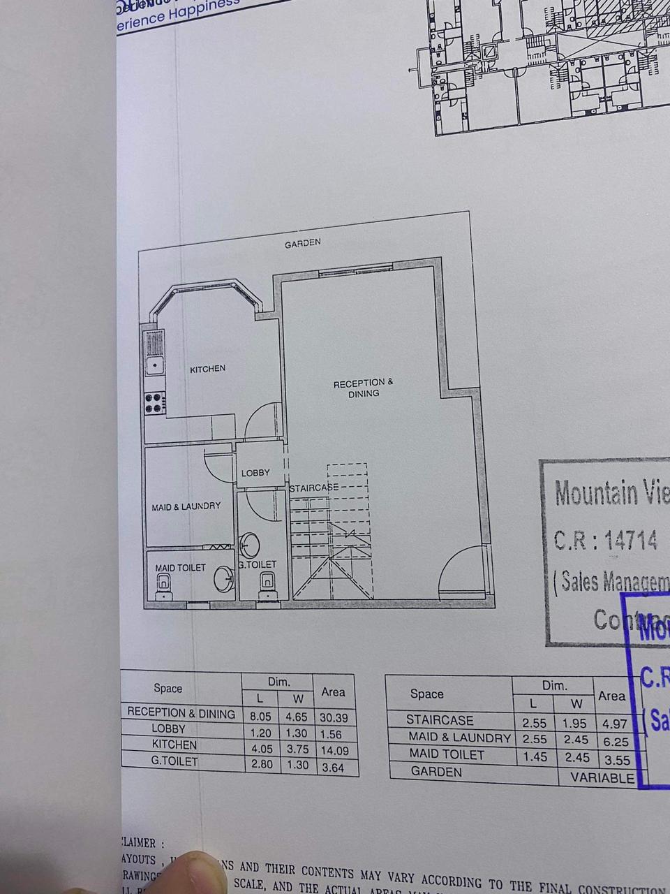 Floor plan for duplex at Aliva Mountain View Mostakbal City