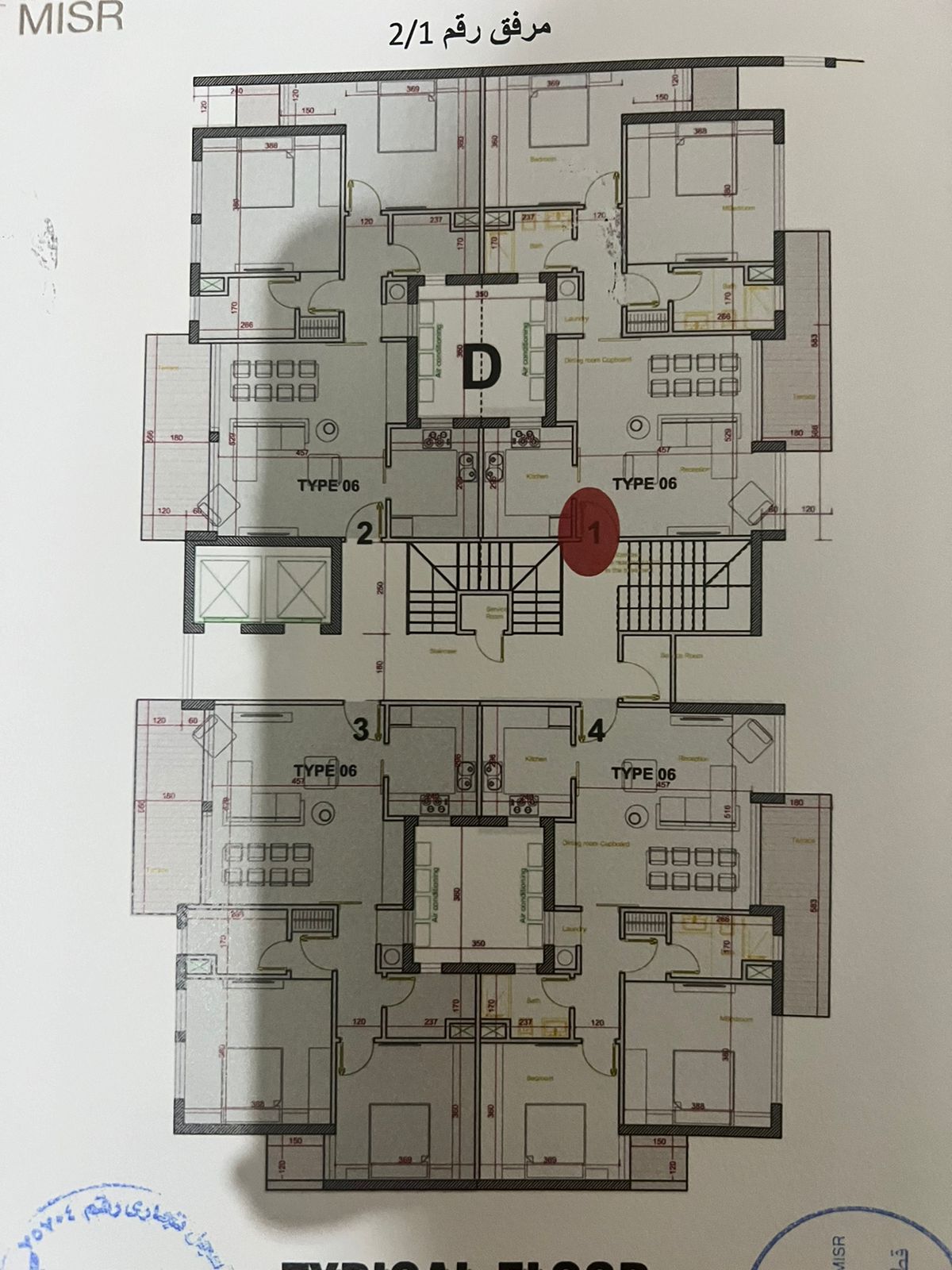 Floor plan for apartment at Bloomfields