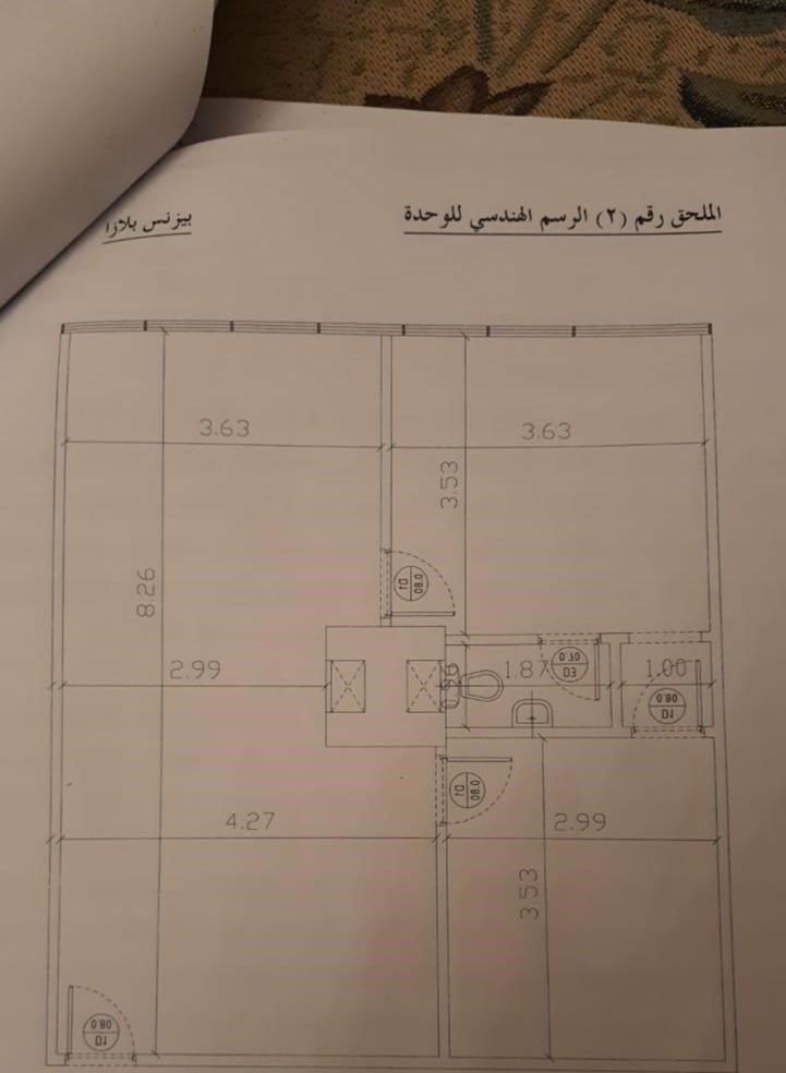Floor plan for  at Cairo Business Plaza