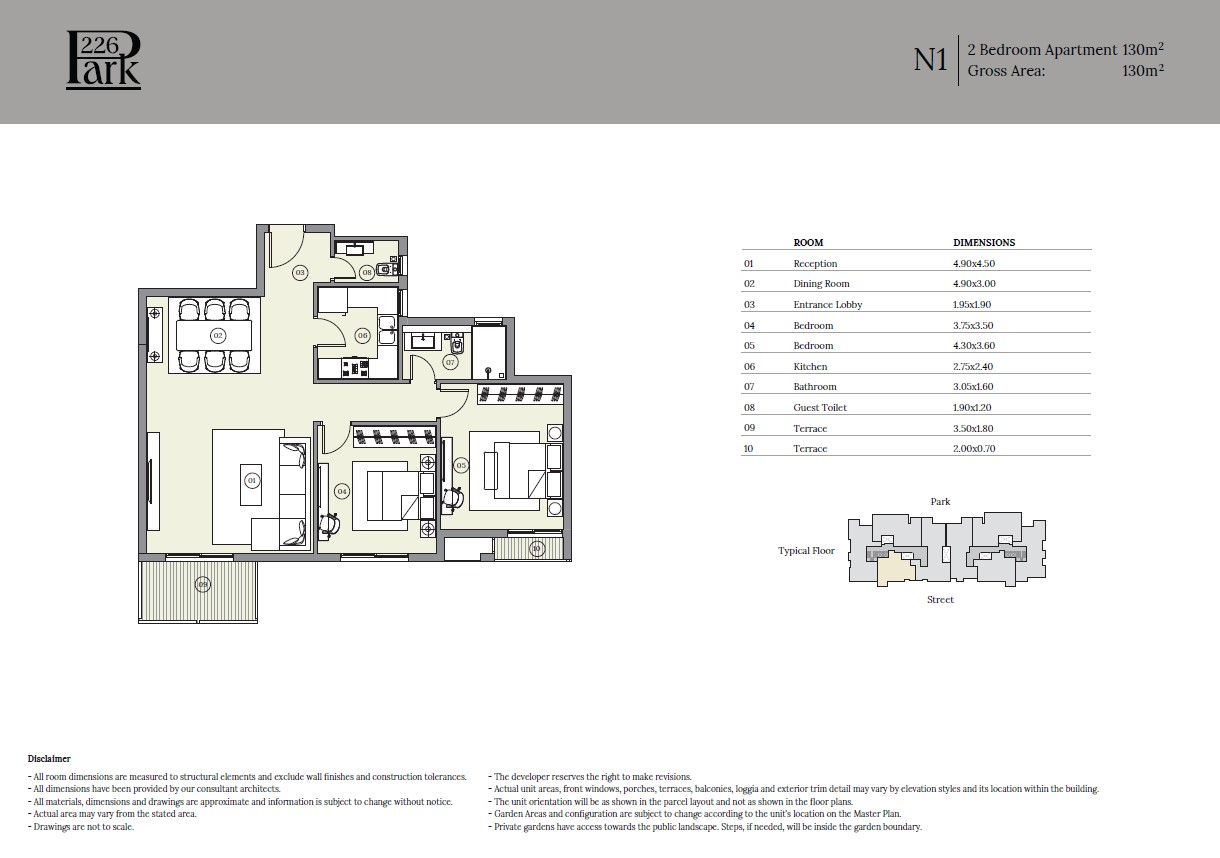 Floor plan for apartment at Haptown Park 226