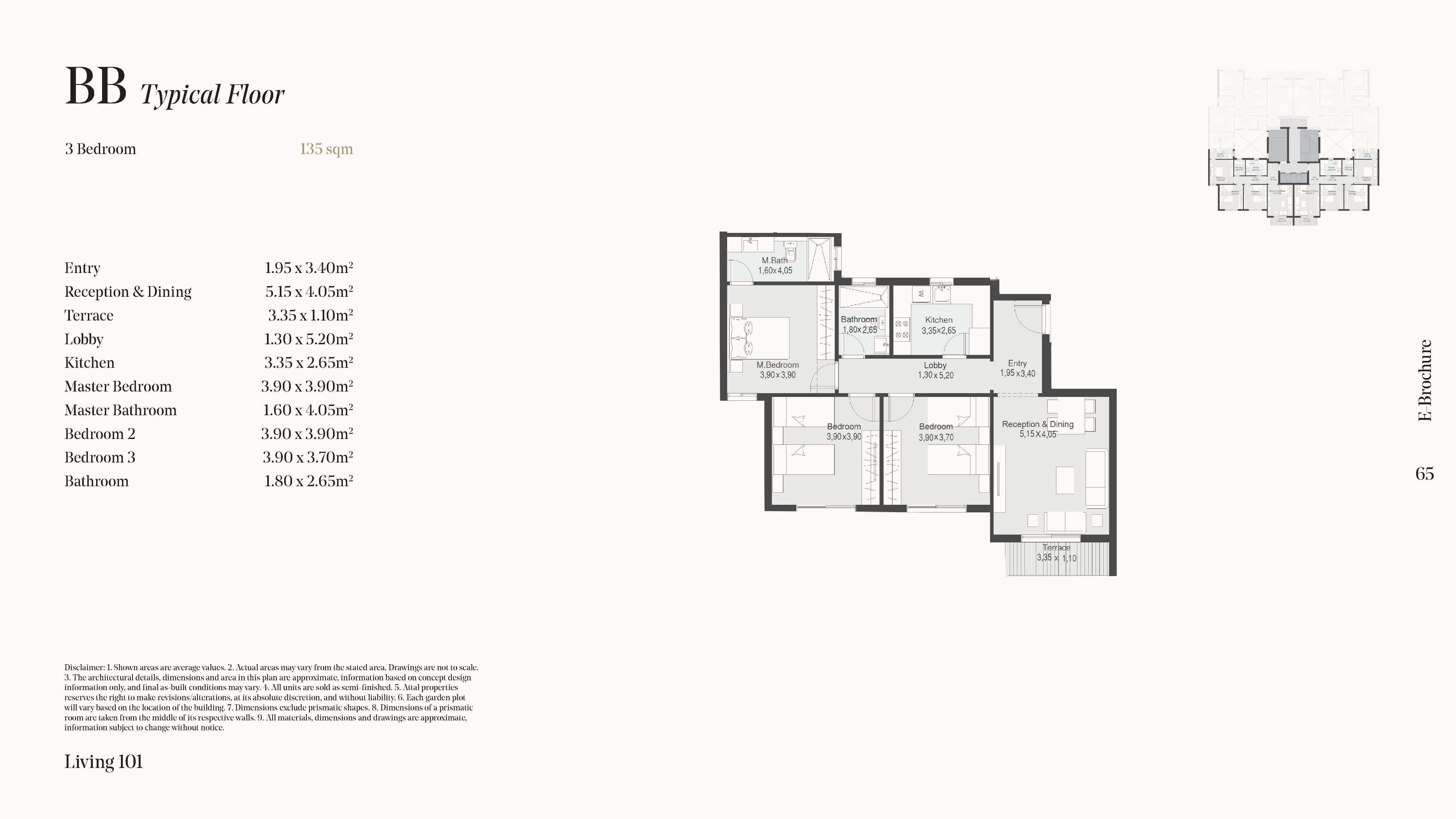 Floor plan for apartment at The 101