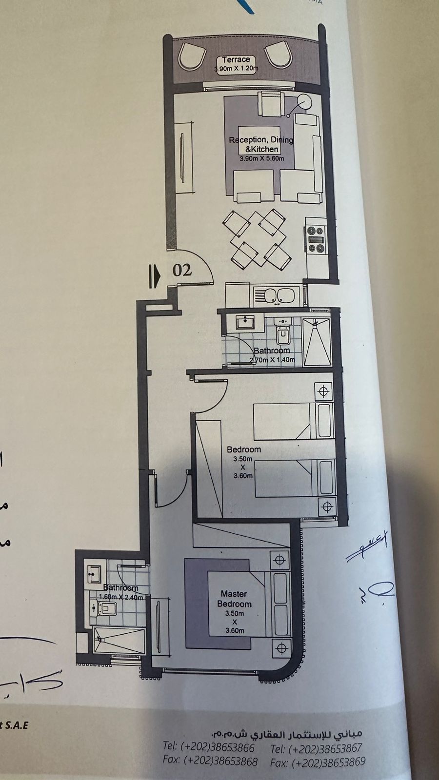 Floor plan for chalet at Koun