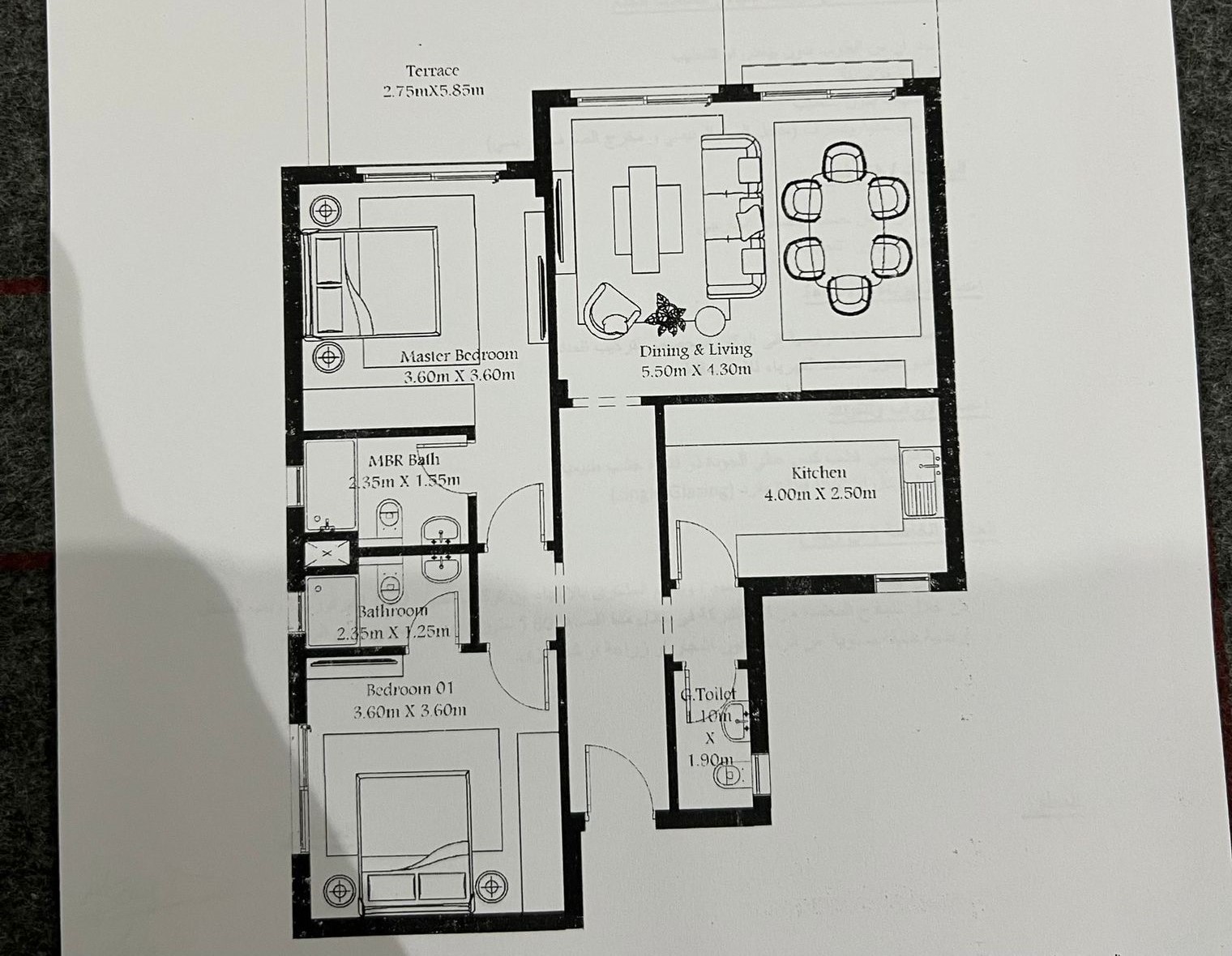 Floor plan for apartment at Hyde Park