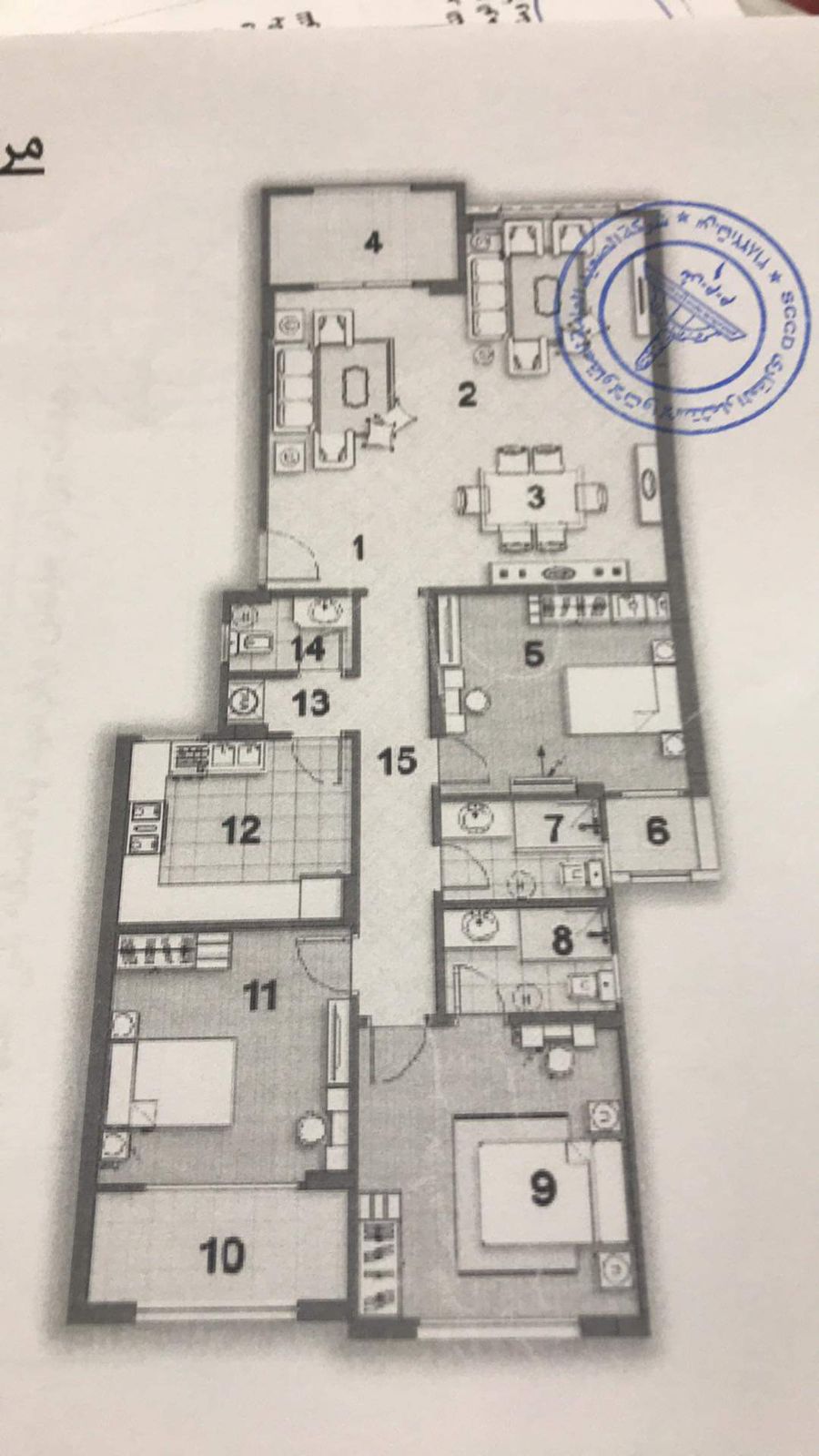 Floor plan for apartment at ZED East