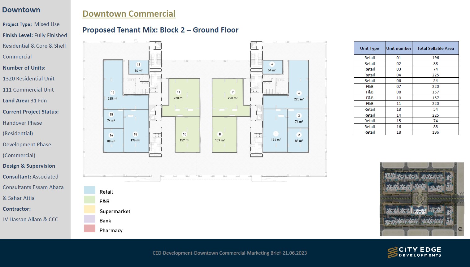 Floor plan for  at Downtown New Alamein