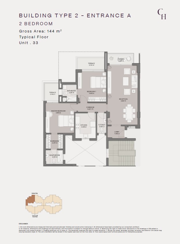 Floor plan for apartment at Club Hills Residence