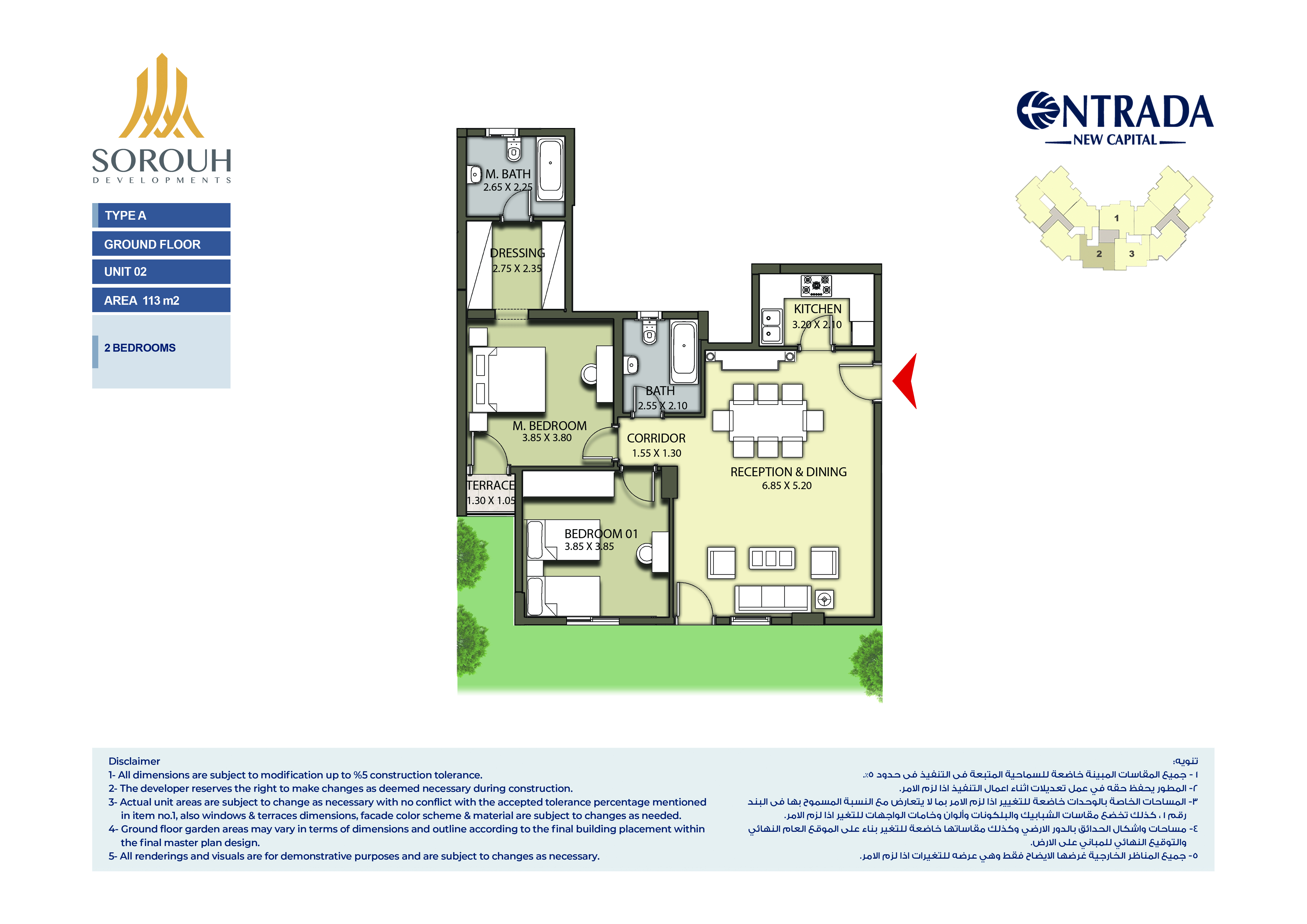 Floor plan for apartment at Entrada