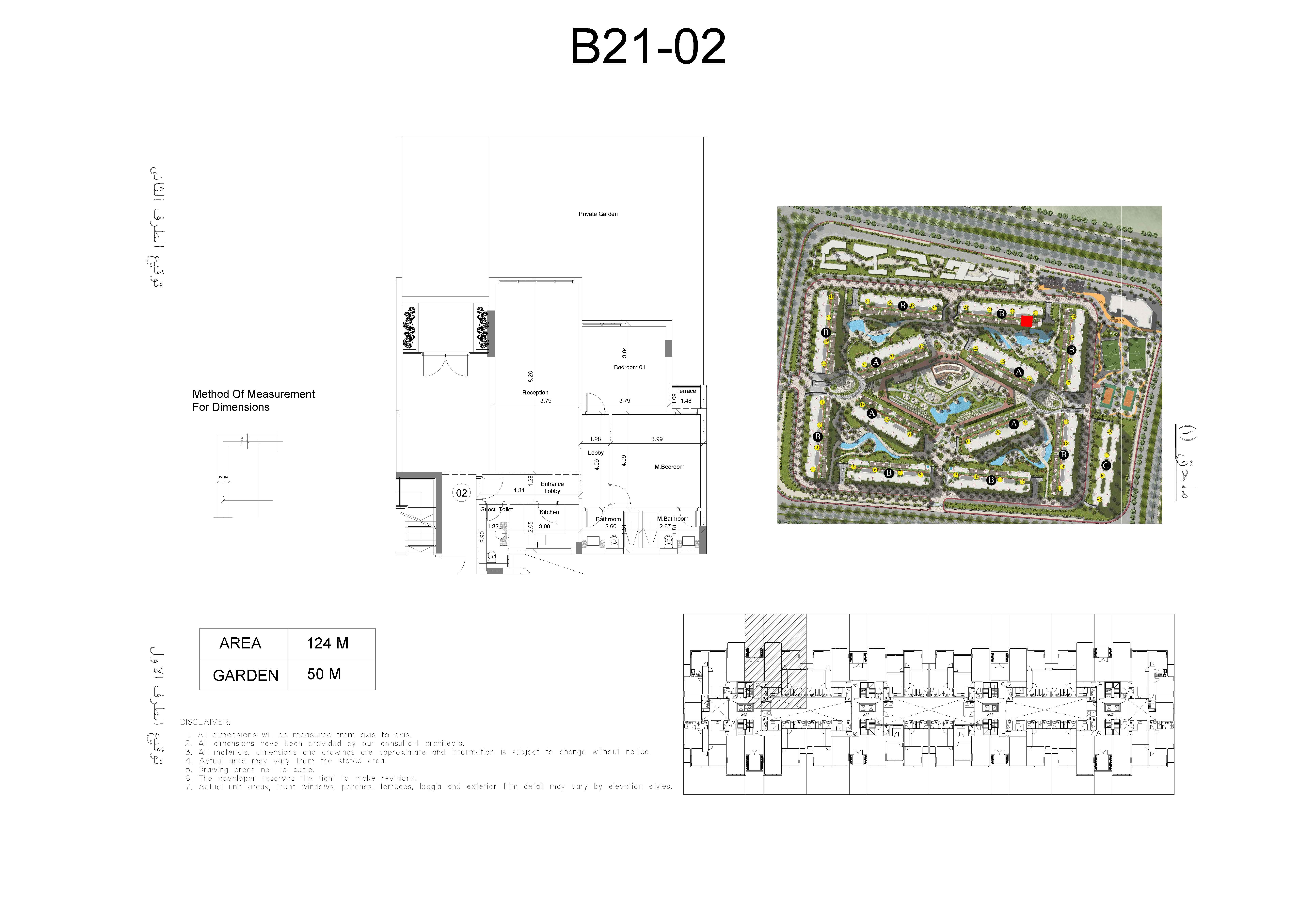 Floor plan for apartment at Scene 7