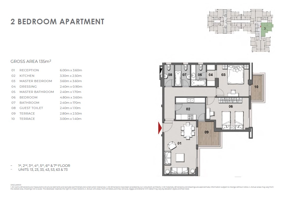 Floor plan for apartment at Il Bosco New Capital