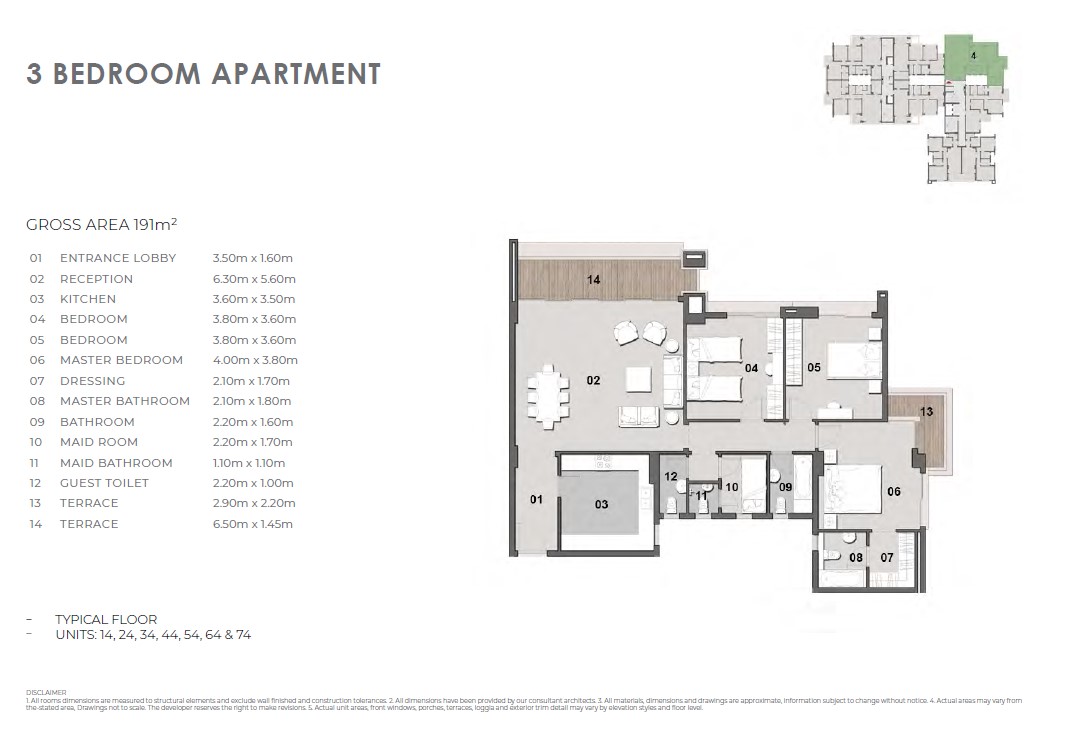 Floor plan for apartment at Il Bosco New Capital