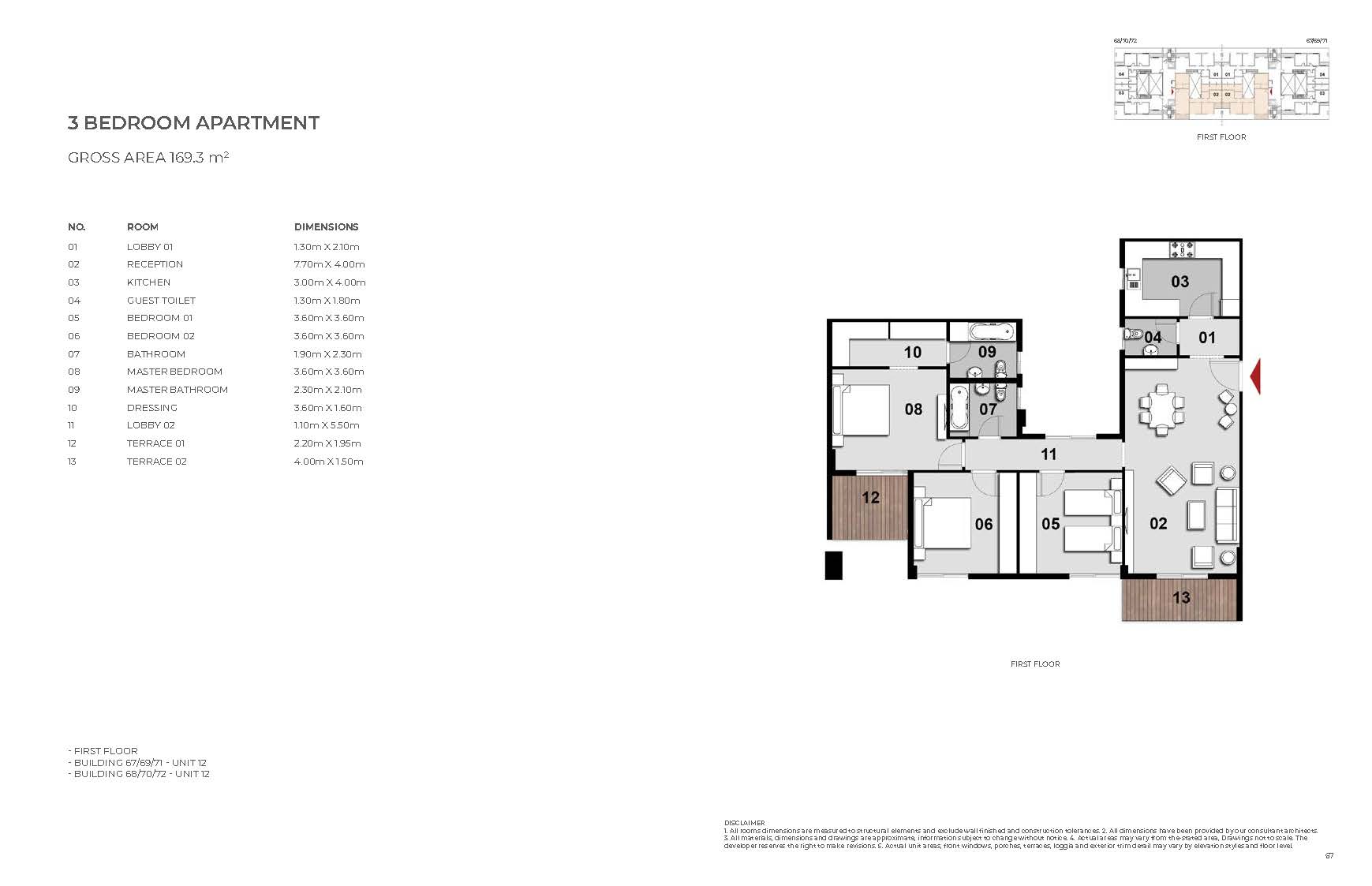 Floor plan for apartment at Il Bosco New Capital