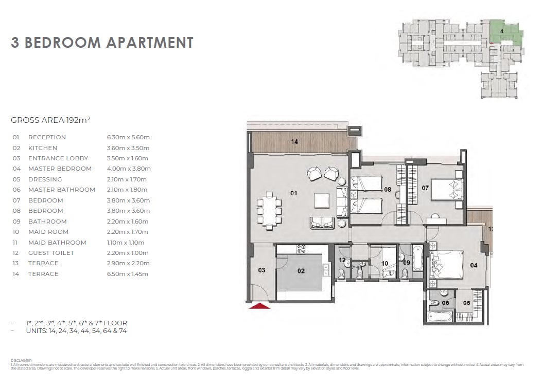 Floor plan for apartment at Il Bosco New Capital