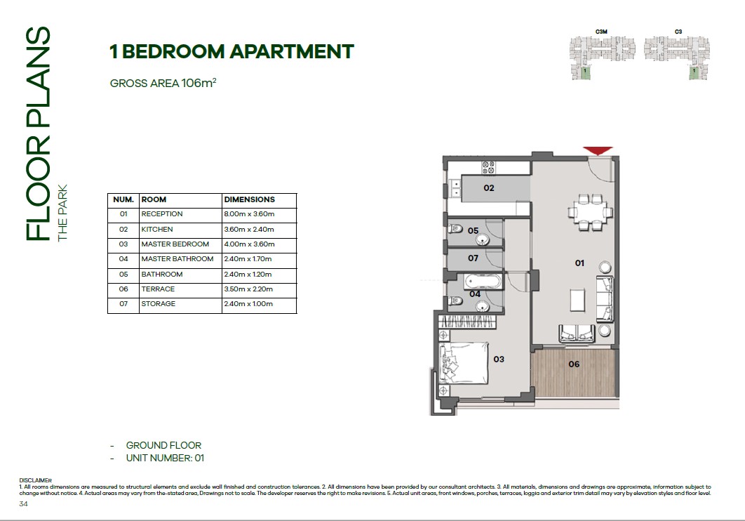 Floor plan for apartment at Il Bosco New Capital