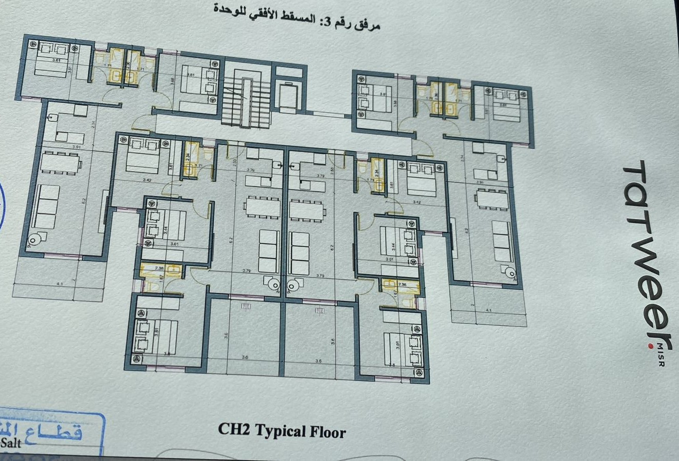 Floor plan for chalet at Salt