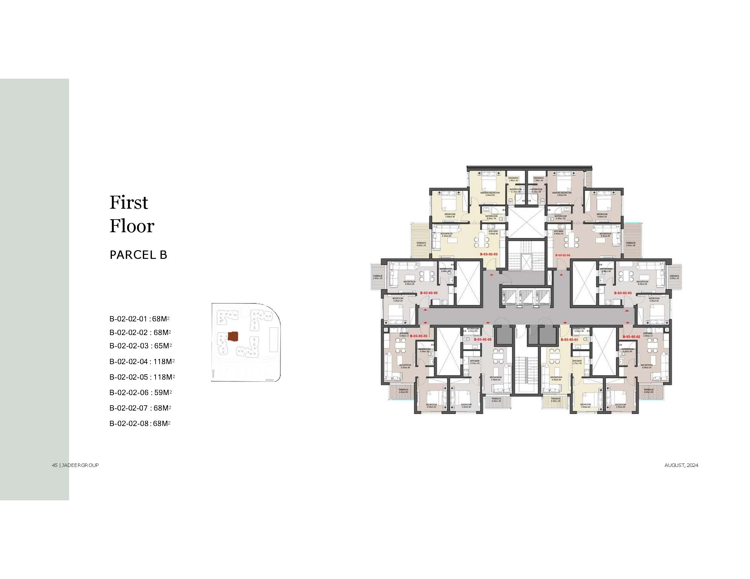 Floor plan for apartment at Garnet