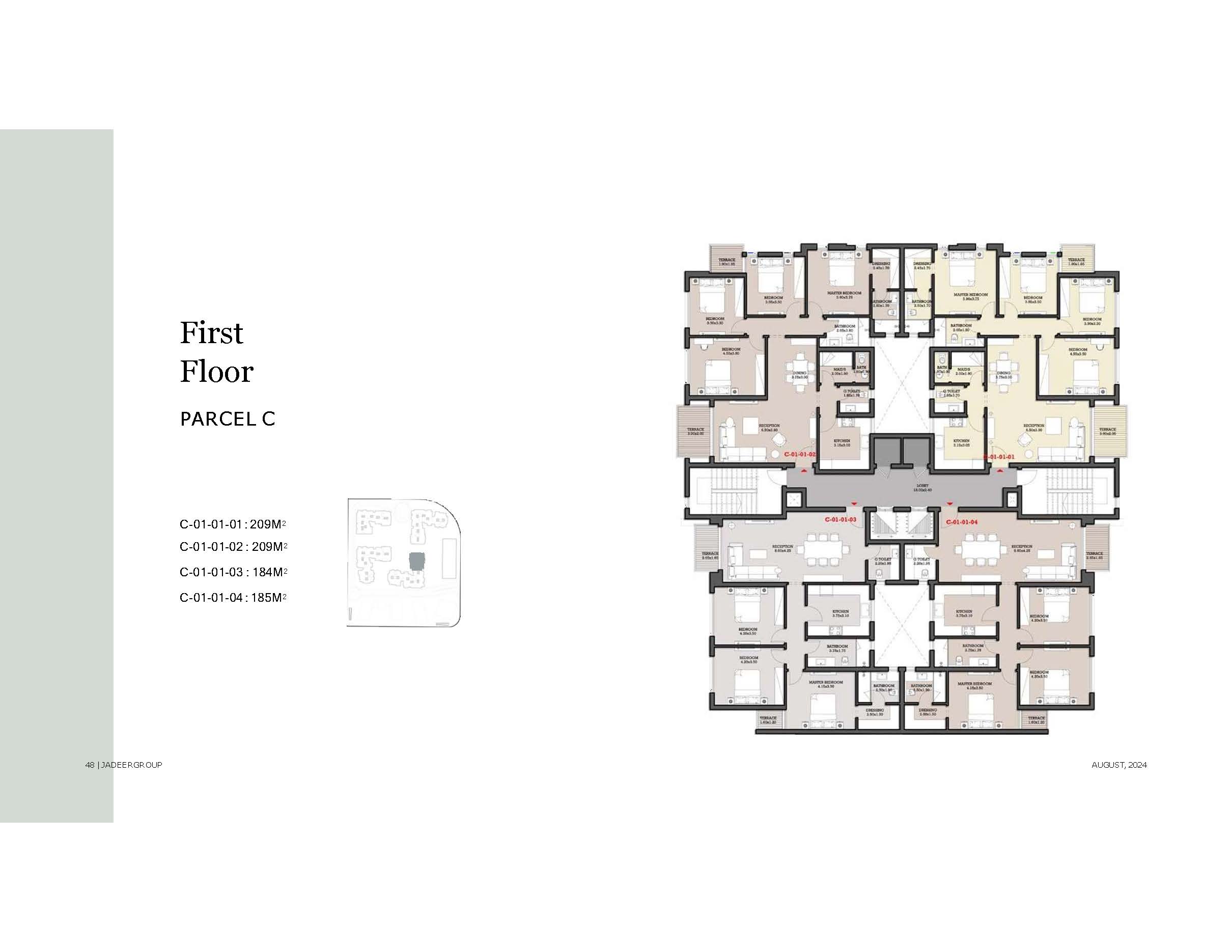 Floor plan for apartment at Garnet