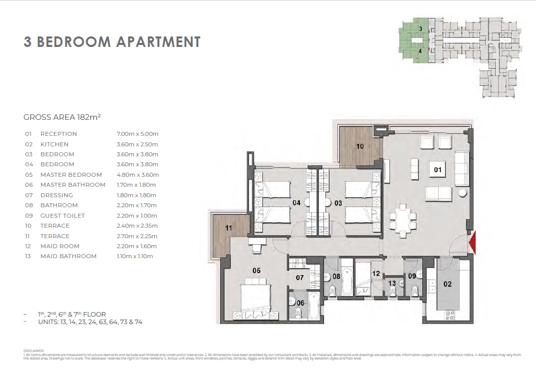 Floor plan for apartment at Il Bosco New Capital