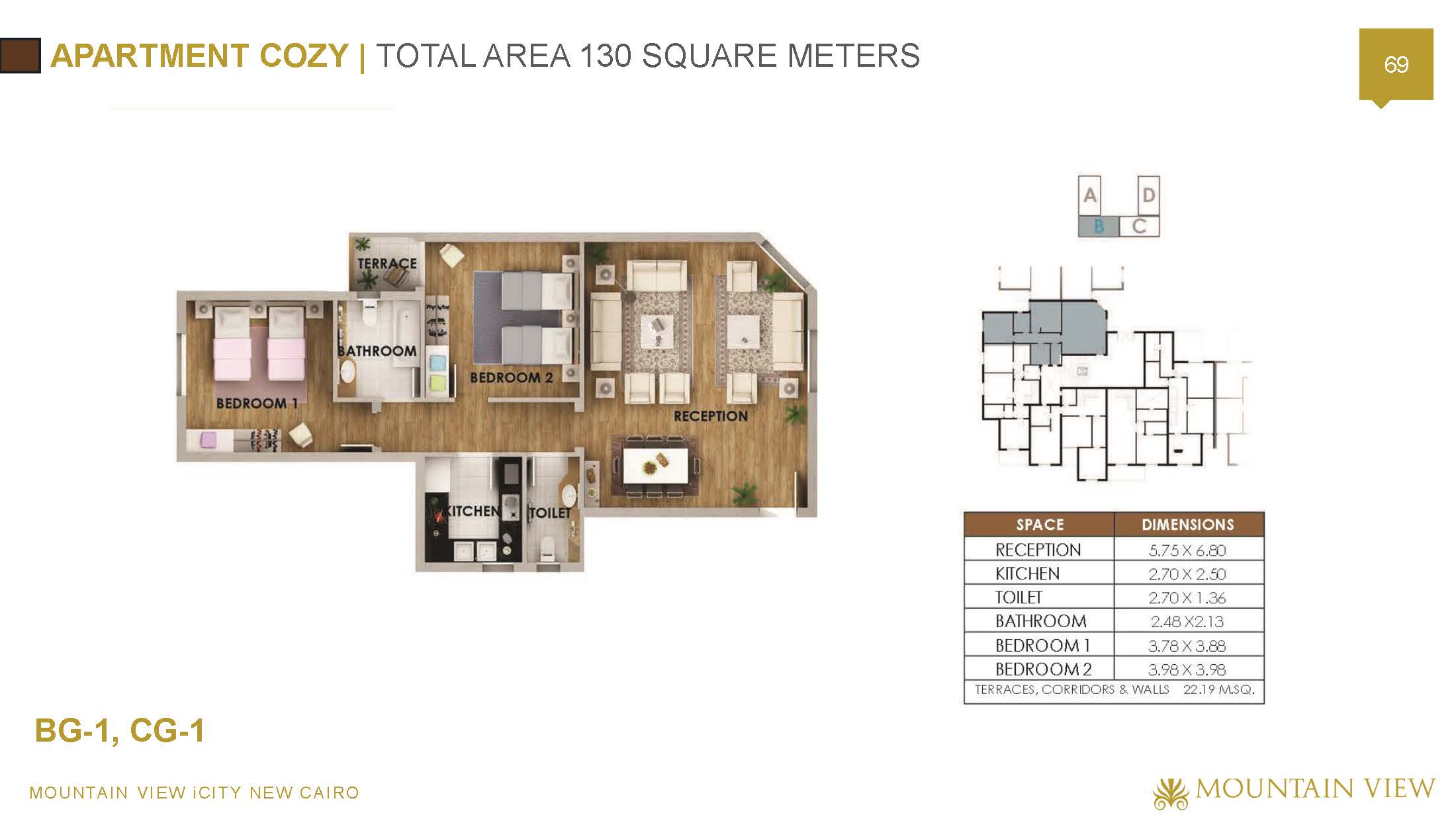 Floor plan for apartment at Mountain View ICity New Cairo