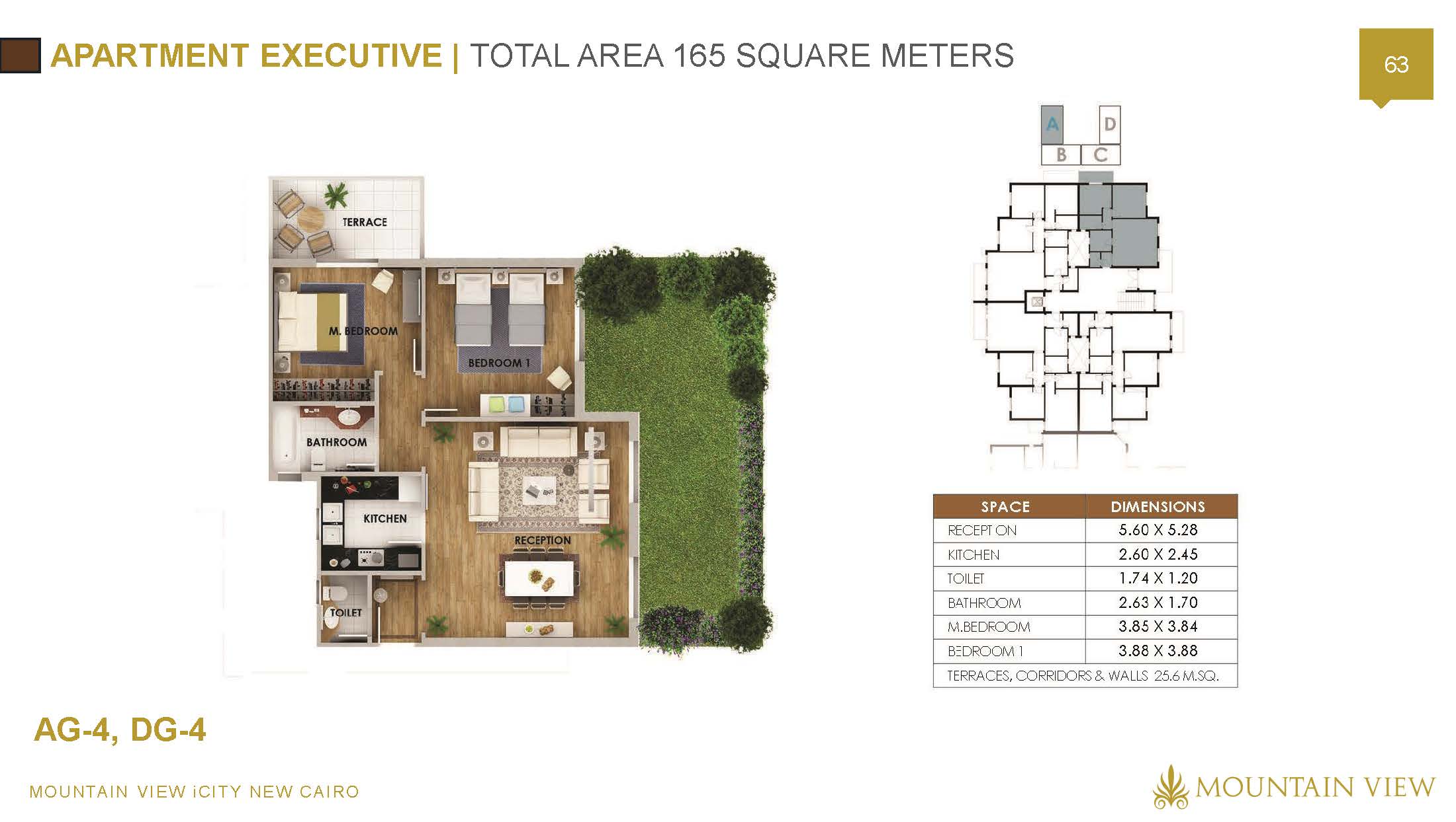 Floor plan for apartment at Mountain View ICity New Cairo
