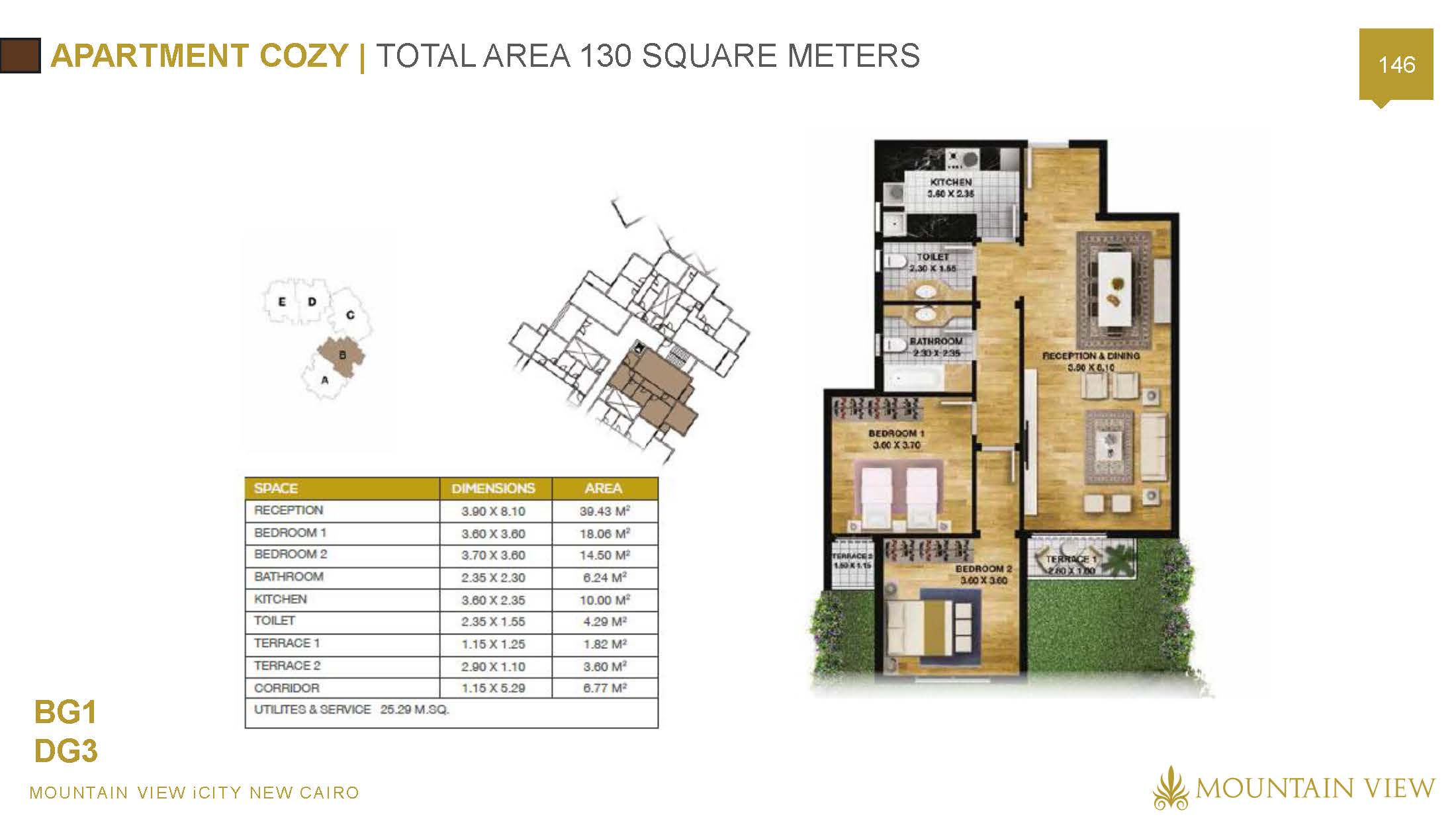 Floor plan for apartment at Mountain View ICity New Cairo