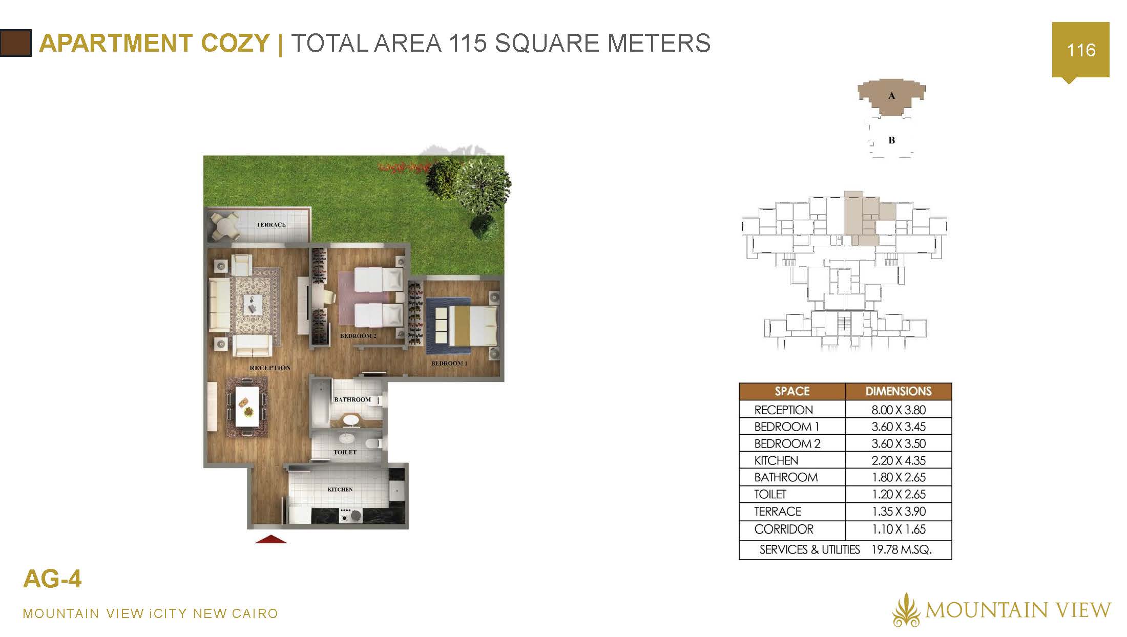 Floor plan for apartment at Mountain View ICity New Cairo