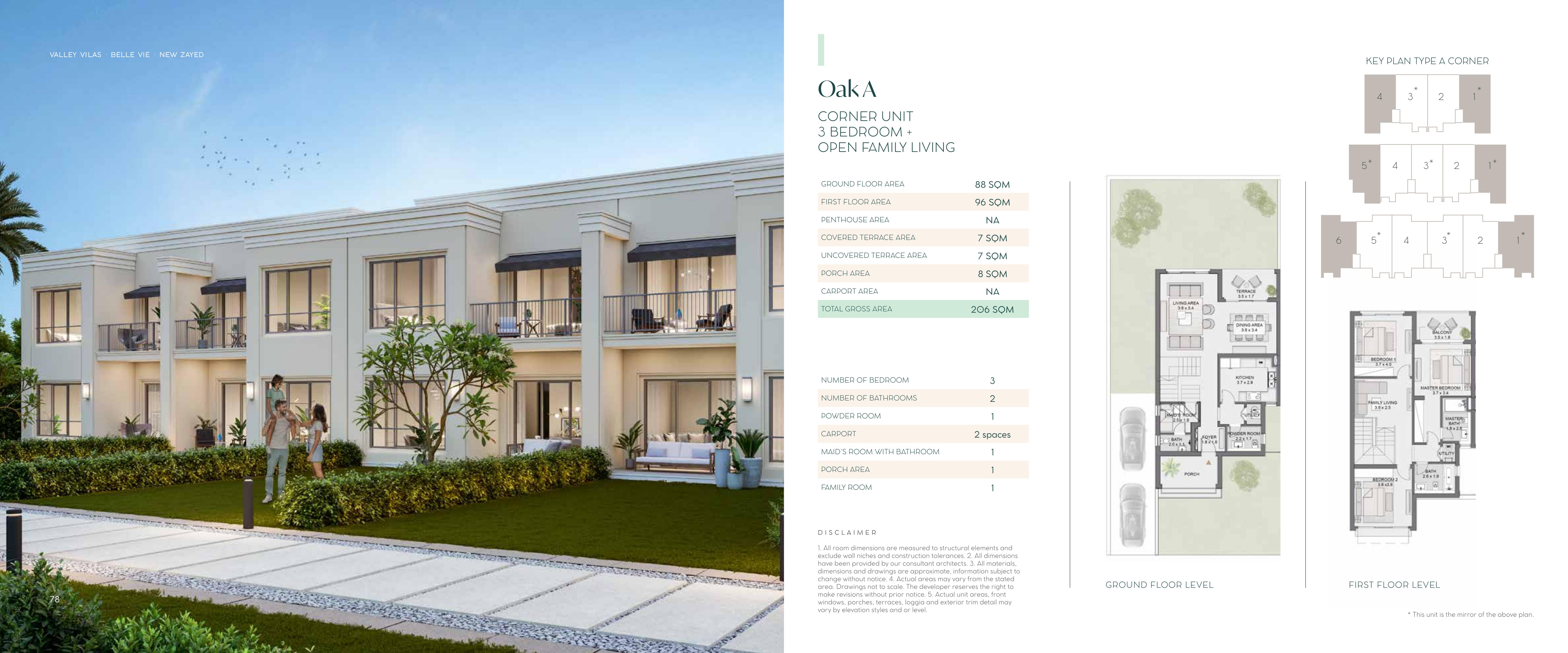 Floor plan for townhouse at Belle Vie
