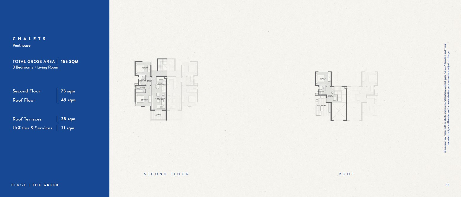 Floor plan for chalet at Plage