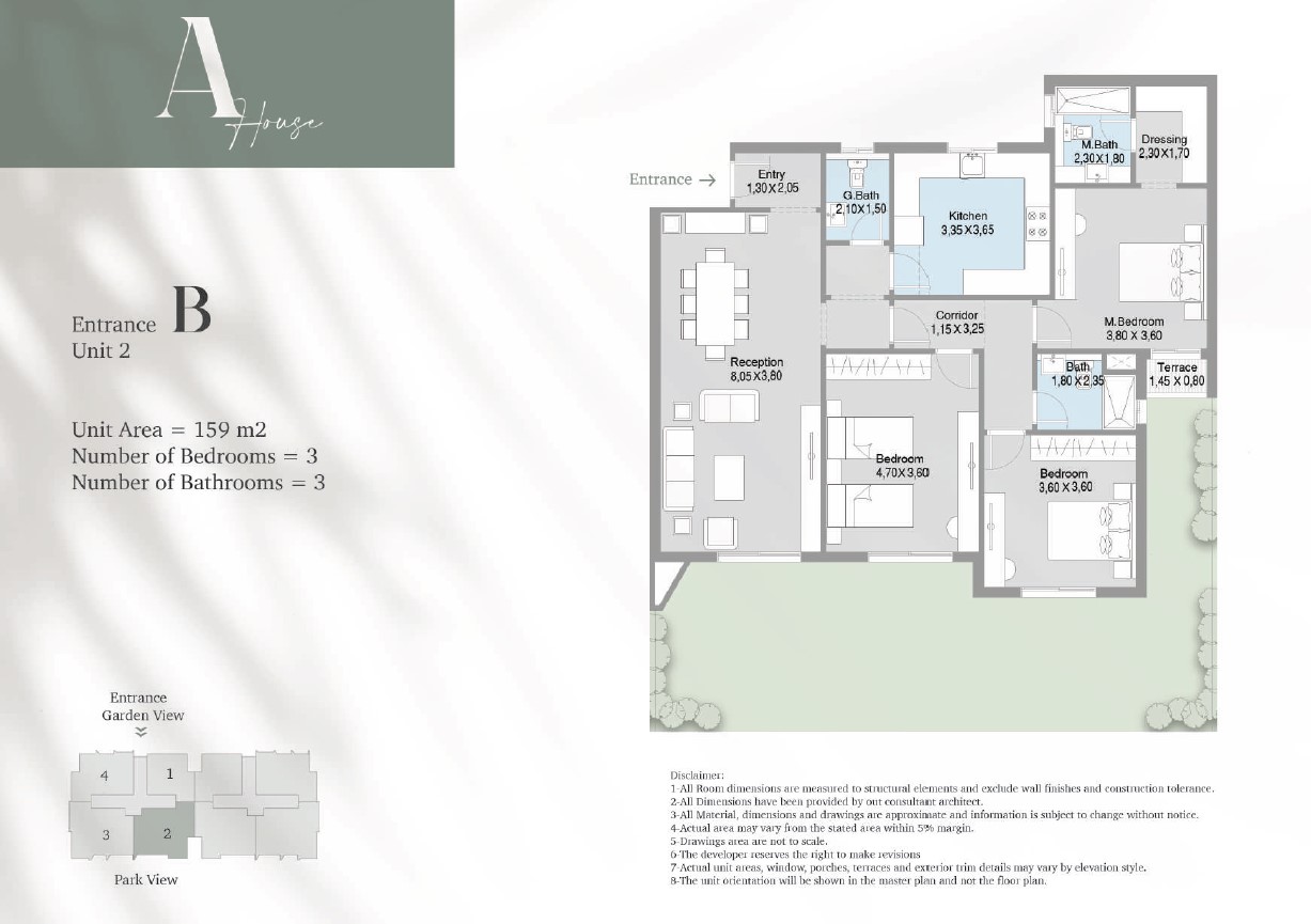 Floor plan for apartment at Terrace