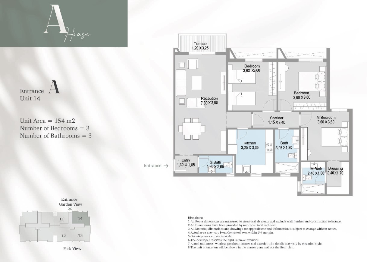 Floor plan for apartment at Terrace