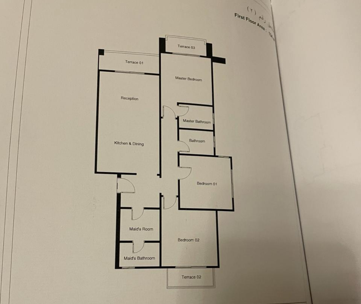 Floor plan for chalet at Telal - Shores