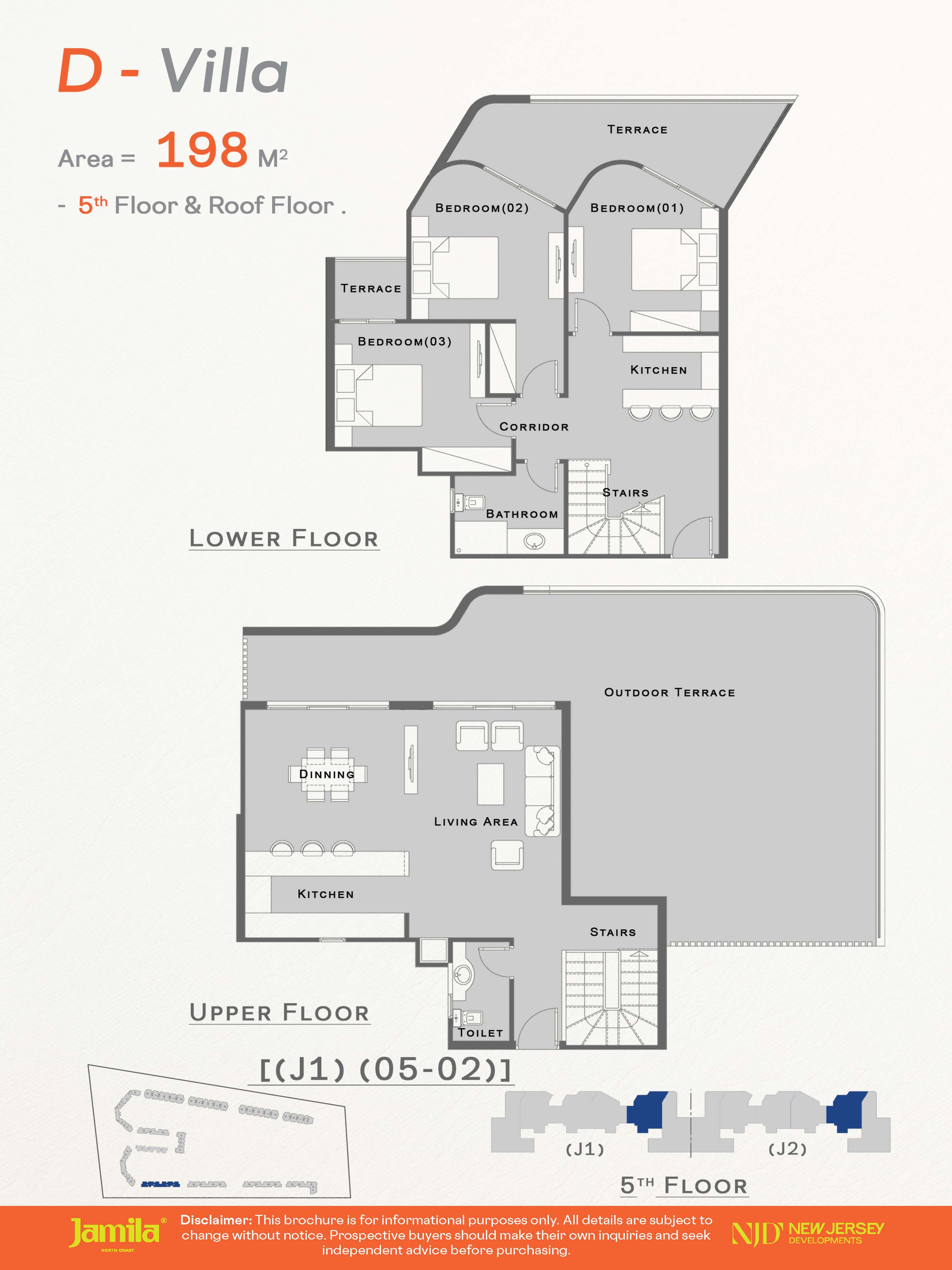 Floor plan for duplex at Jamila