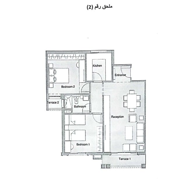 Floor plan for apartment at Regent's Square