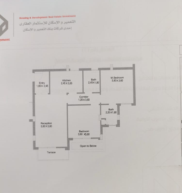 Floor plan for apartment at Terrace
