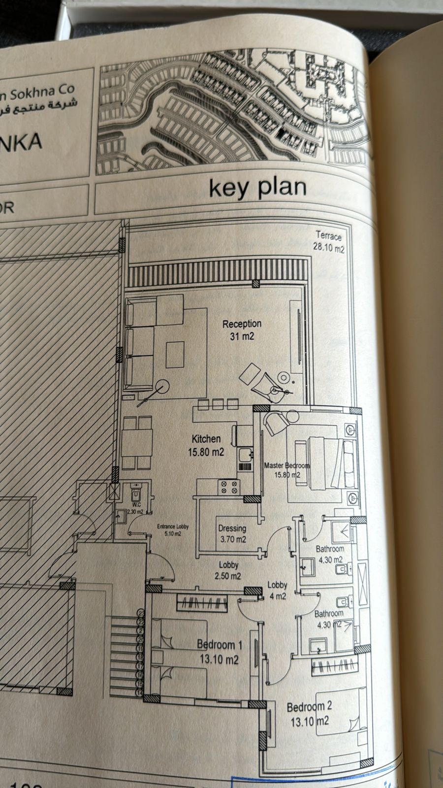 Floor plan for chalet at Azha