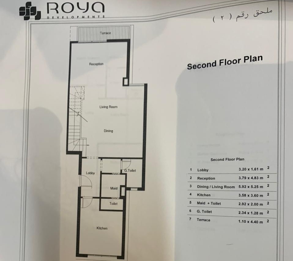 Floor plan for duplex at Telal East