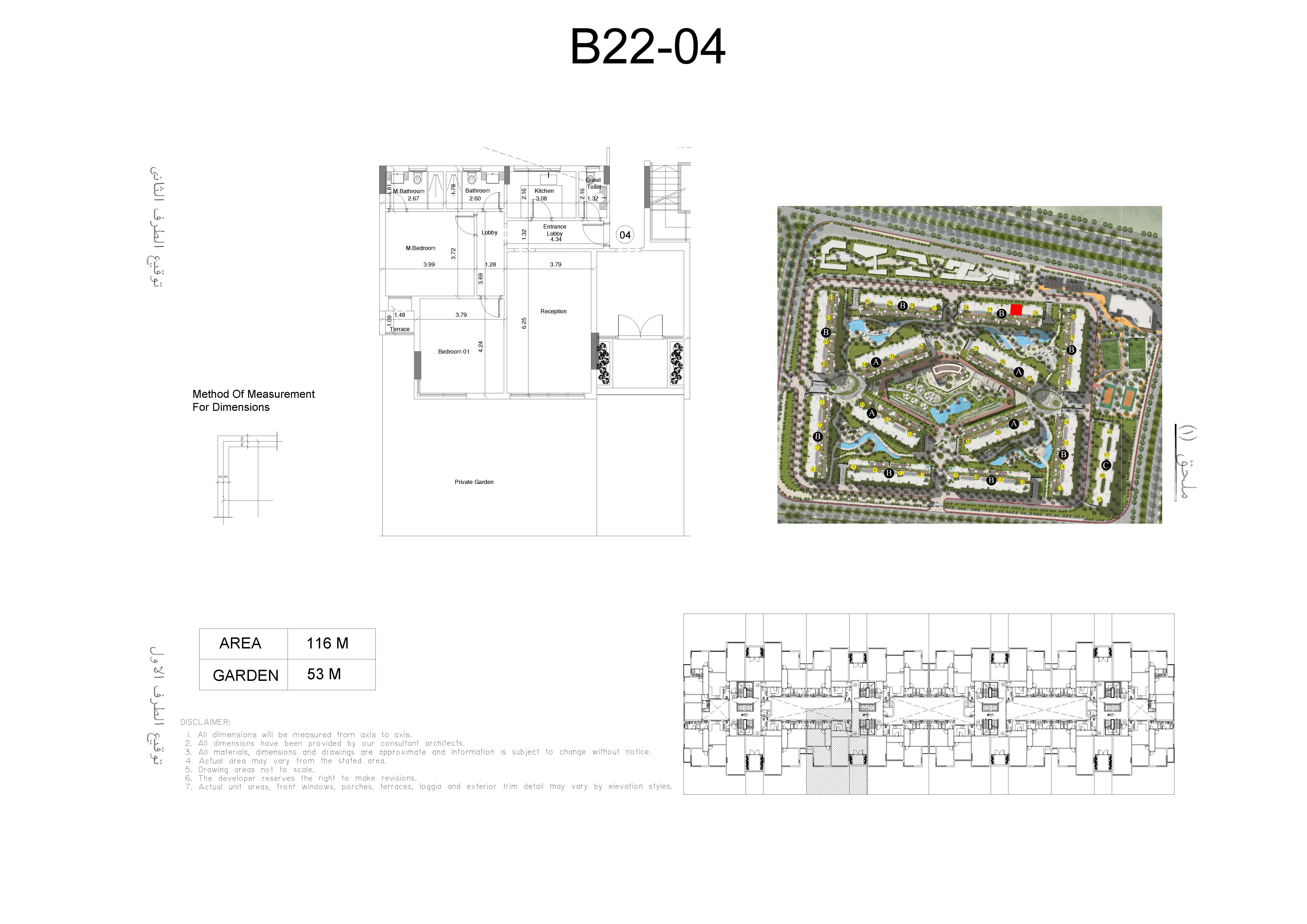 Floor plan for apartment at Scene 7