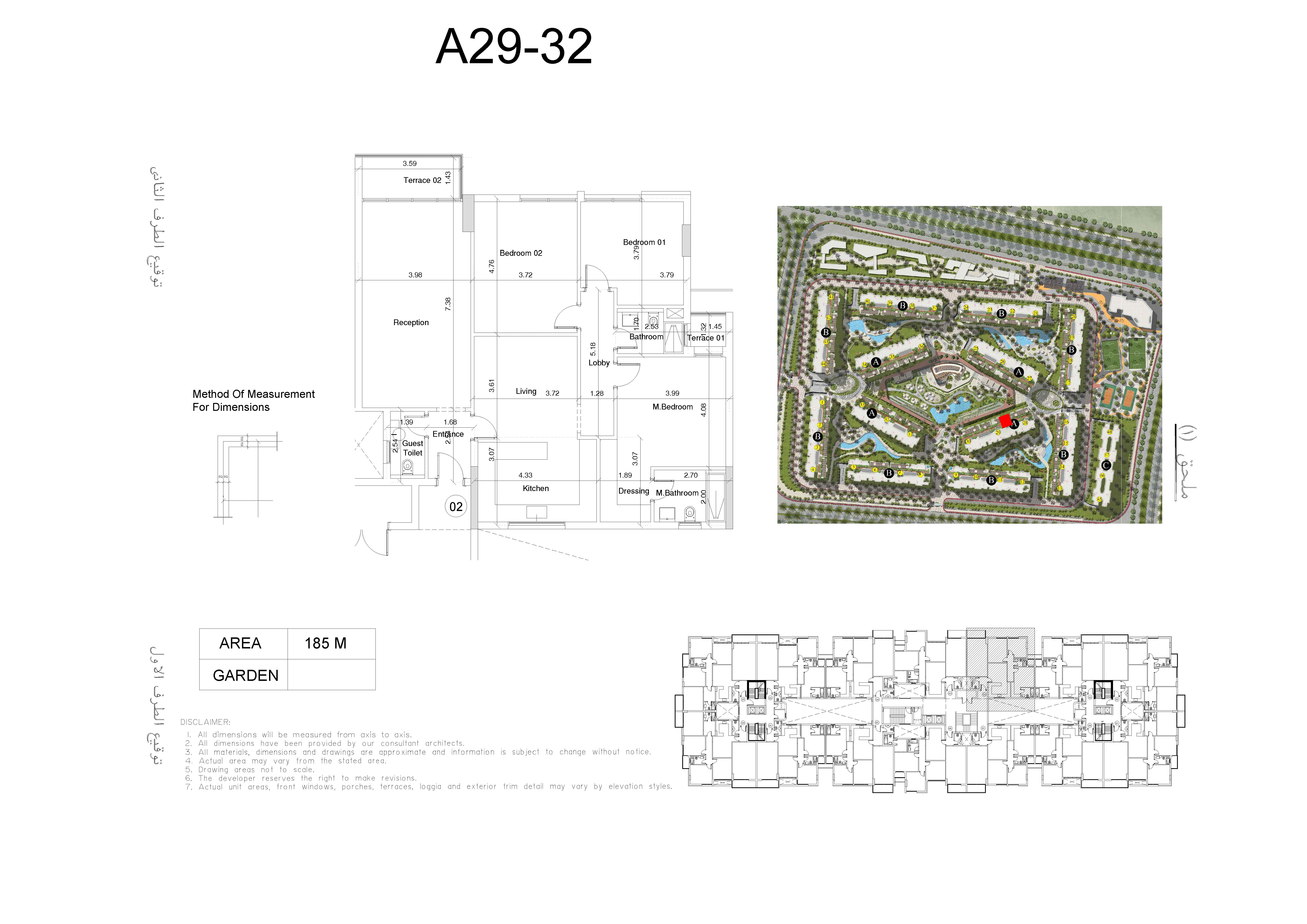 Floor plan for apartment at Scene 7
