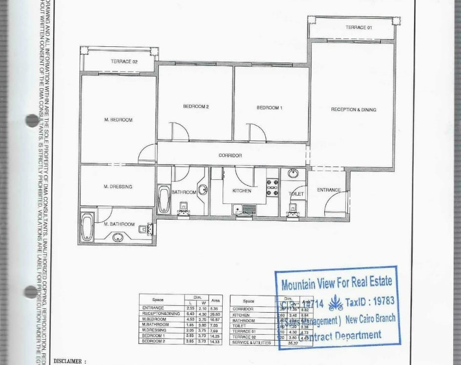 Floor plan for apartment at Aliva Mountain View Mostakbal City