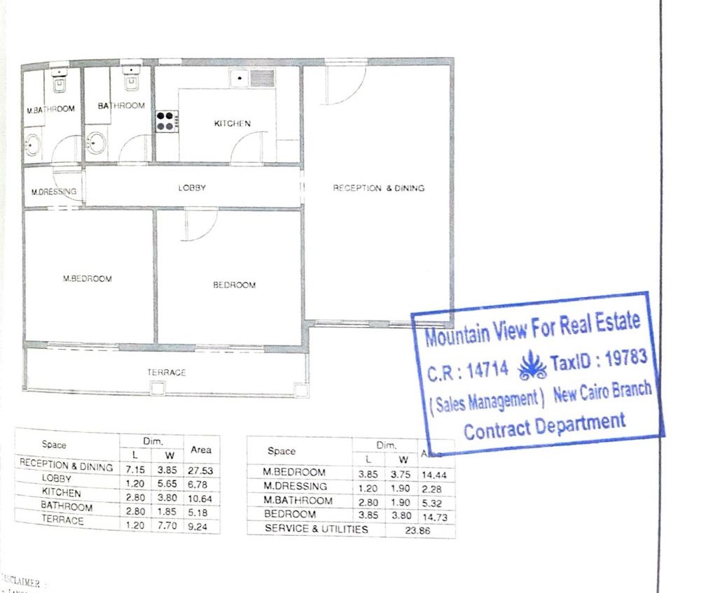 Floor plan for apartment at Aliva Mountain View Mostakbal City