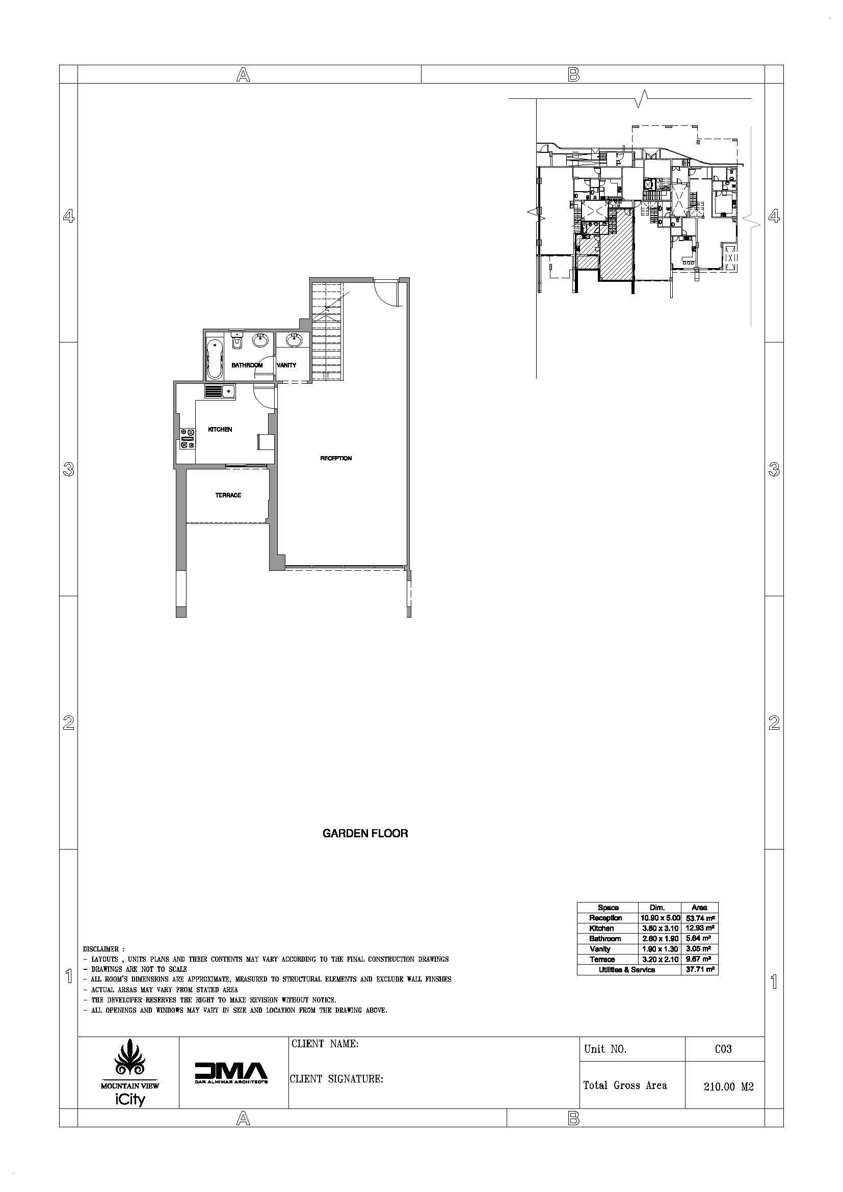 Floor plan for duplex at Mountain View ICity New Cairo