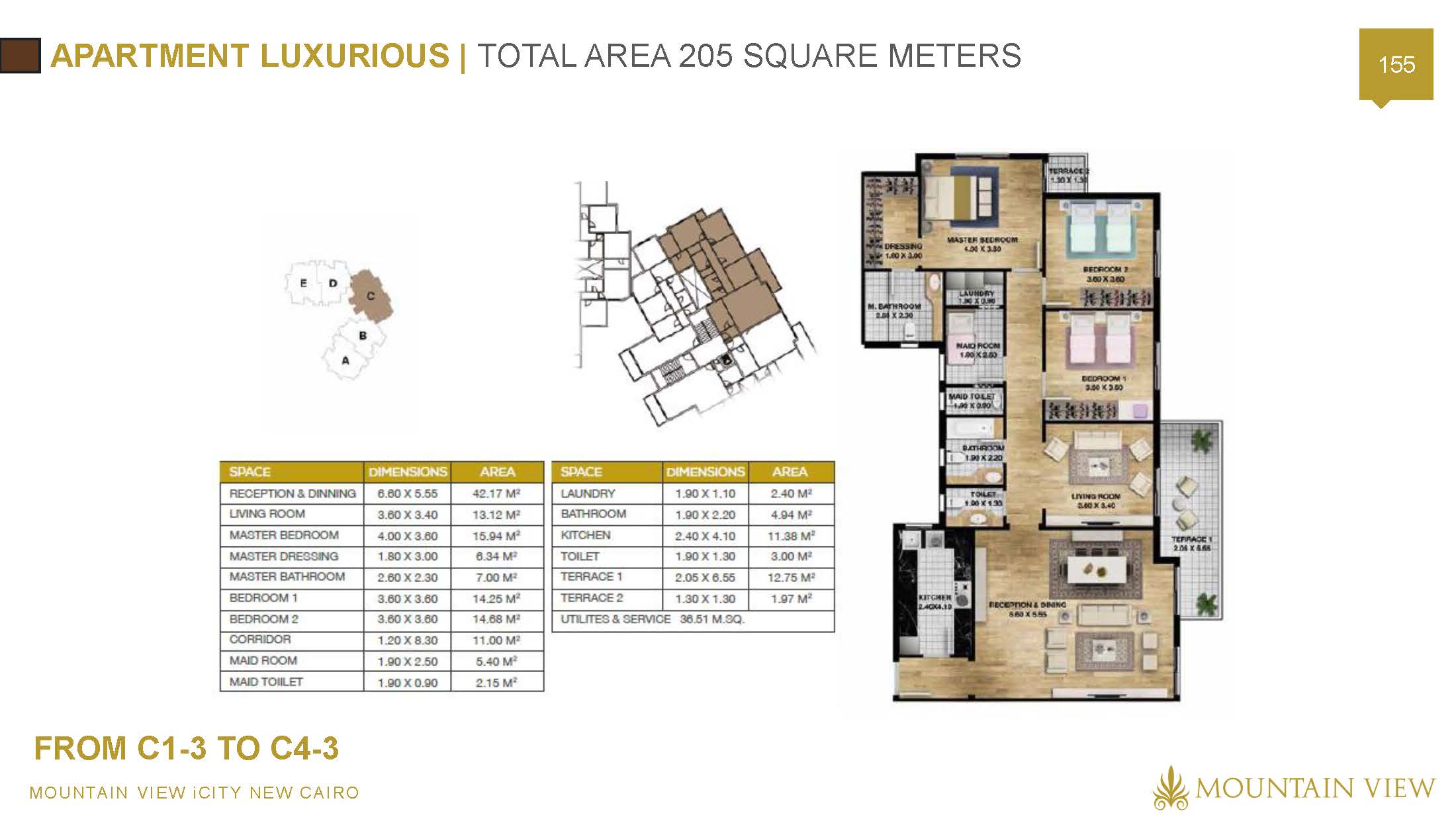 Floor plan for apartment at Mountain View ICity New Cairo