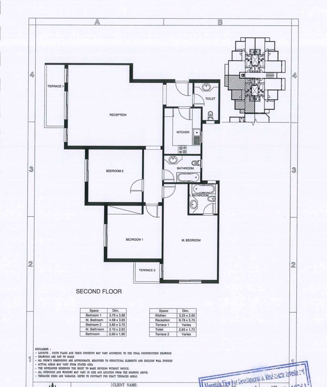 Floor plan for apartment at Mountain View ICity New Cairo