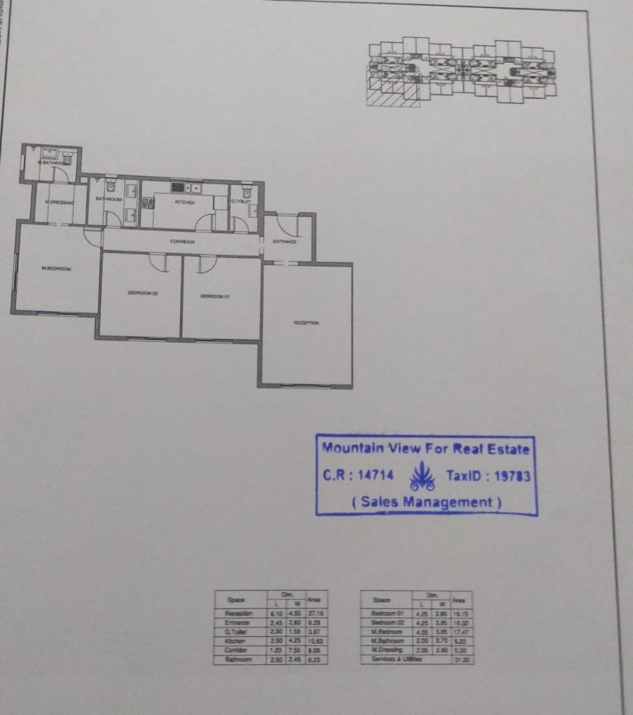 Floor plan for apartment at Mountain View ICity New Cairo