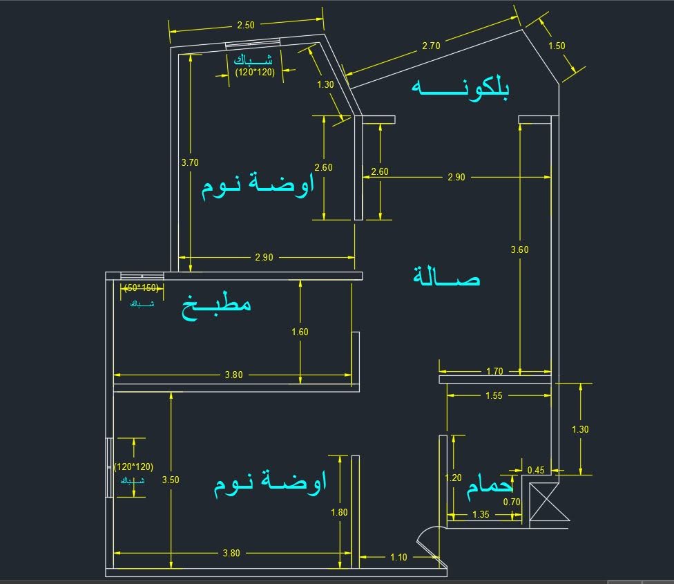Floor plan for chalet at White Bay