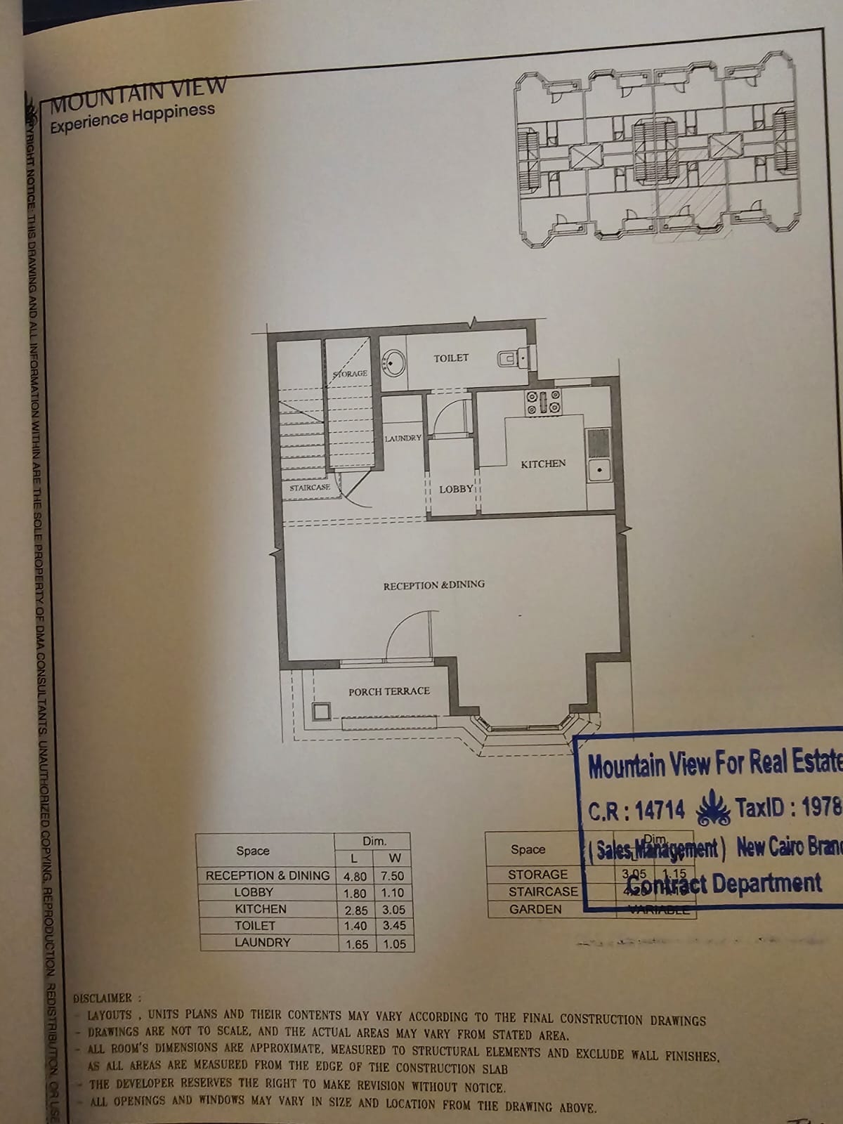 Floor plan for townhouse at Aliva Mountain View Mostakbal City