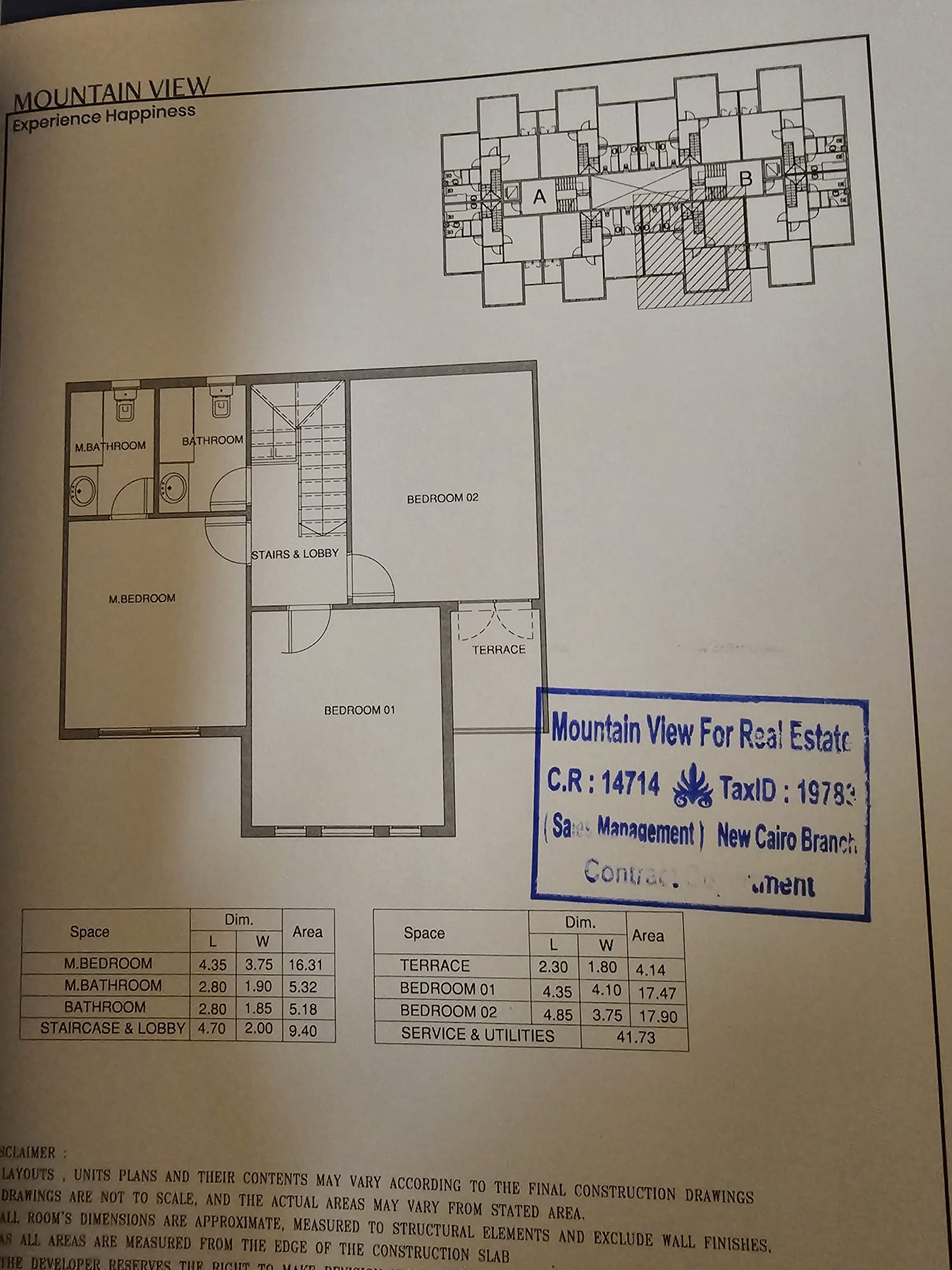 Floor plan for duplex at Aliva Mountain View Mostakbal City